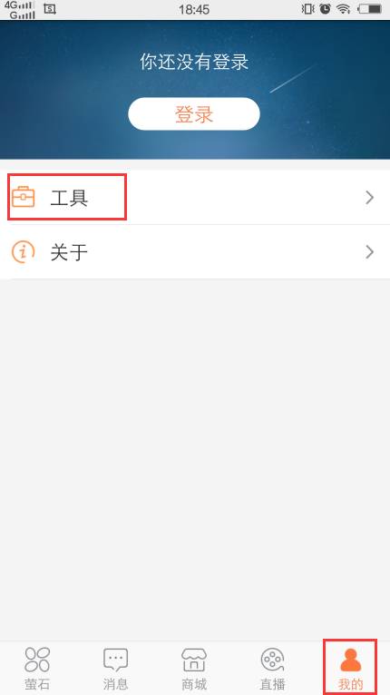 無(wú)網(wǎng)絡(luò)環(huán)境設(shè)備怎么用？AP 功能給你支招  監(jiān)控技巧  第12張